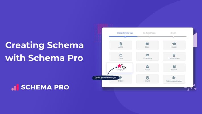 schema pro