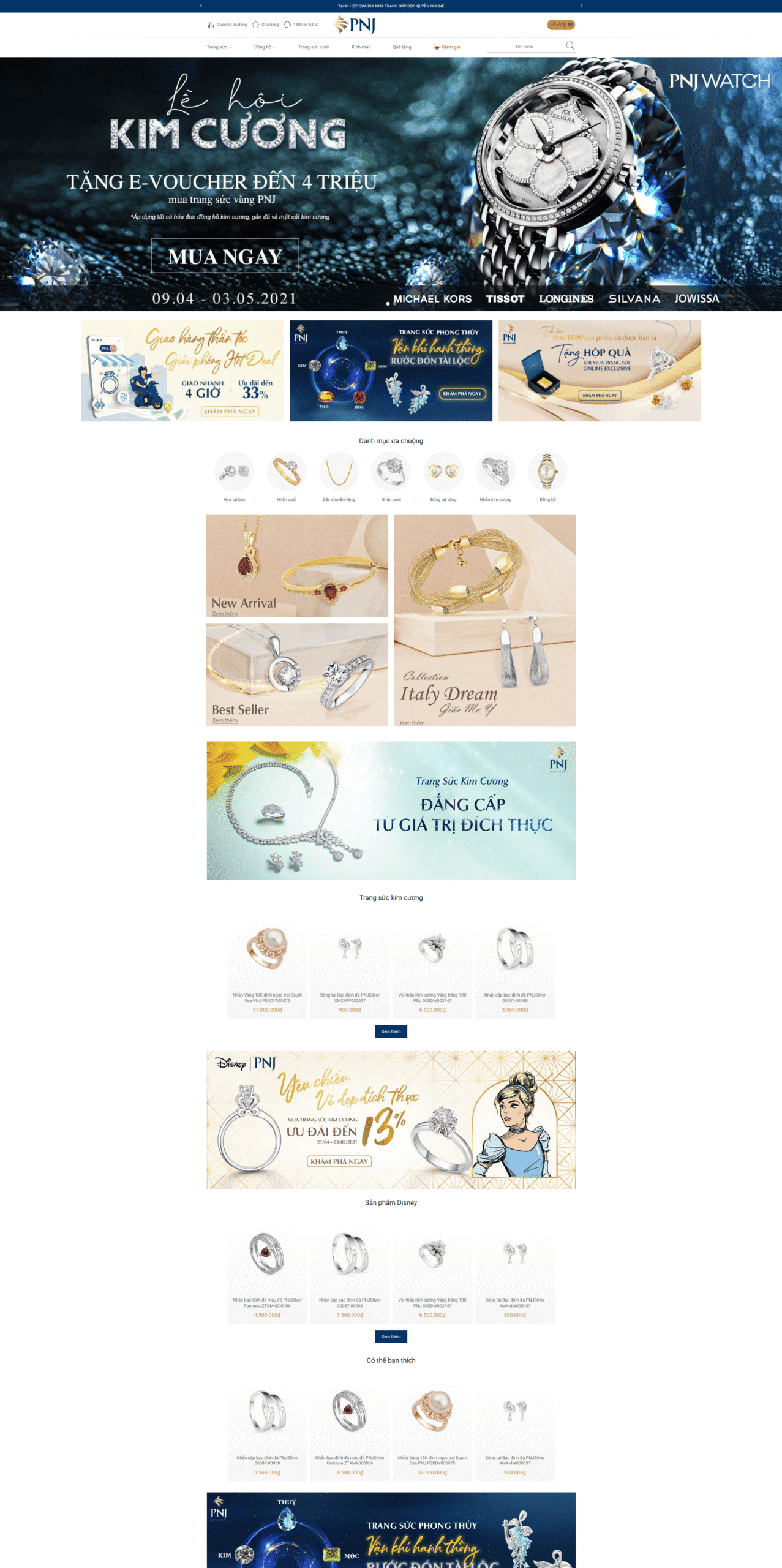 2026 01 10 135219 1 1 scaled