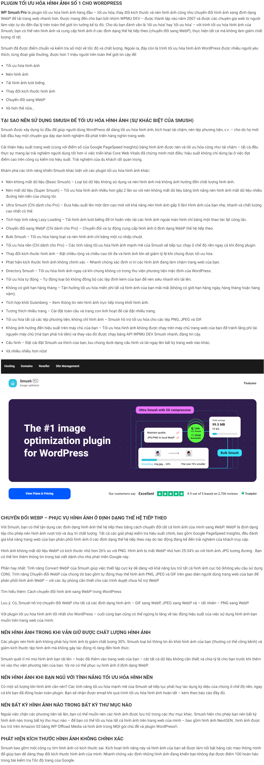 WP Smush Pro 1
