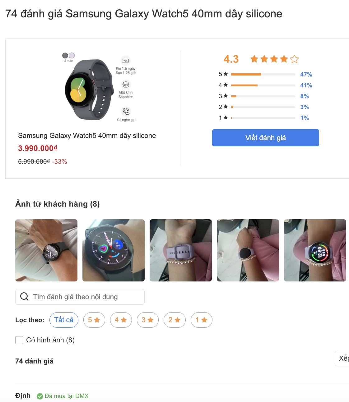 Plugin đánh giá review cho Woocommerce Giống Thế Giới Di Dộng, Tiki,  Shopee