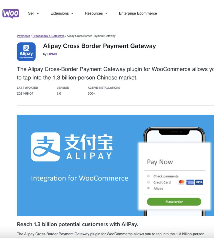 WooCommerce Alipay Cross Border Payment Gateway