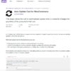 Auto Update Cart for WooCommerce