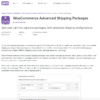 WooCommerce Advanced Shipping Packages