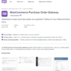 WooCommerce Purchase Order Gateway