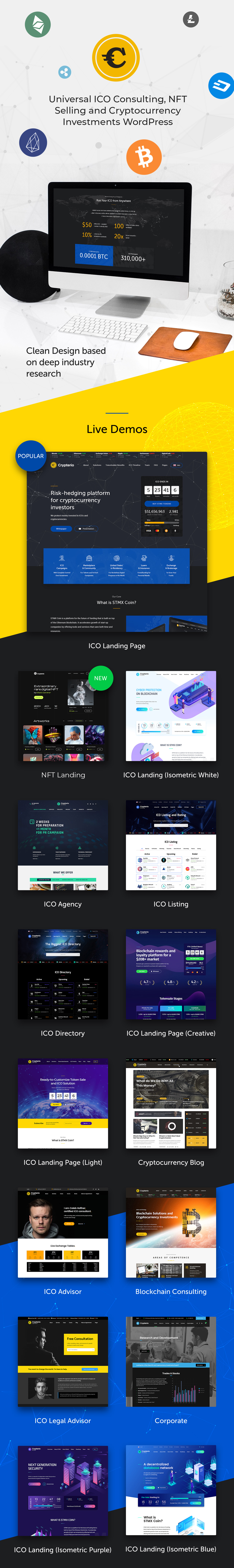 Chủ đề WordPress NFT