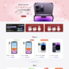 Theme wordpress shop bán điện thoại đẹp giống shopdunk