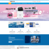 Theme wordpress công ty bán và cho thuê máy photocopy 5