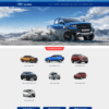 Theme Wordpress Showroom ô tô Ford Đà Nẵng