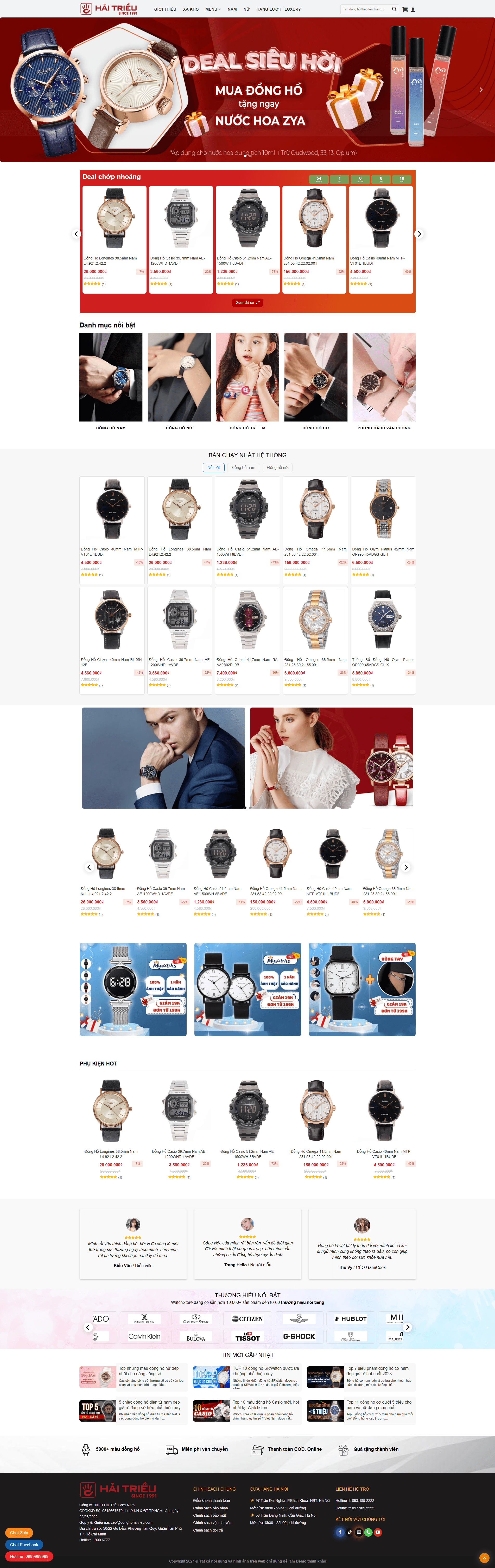 2024 12 17 175948 min