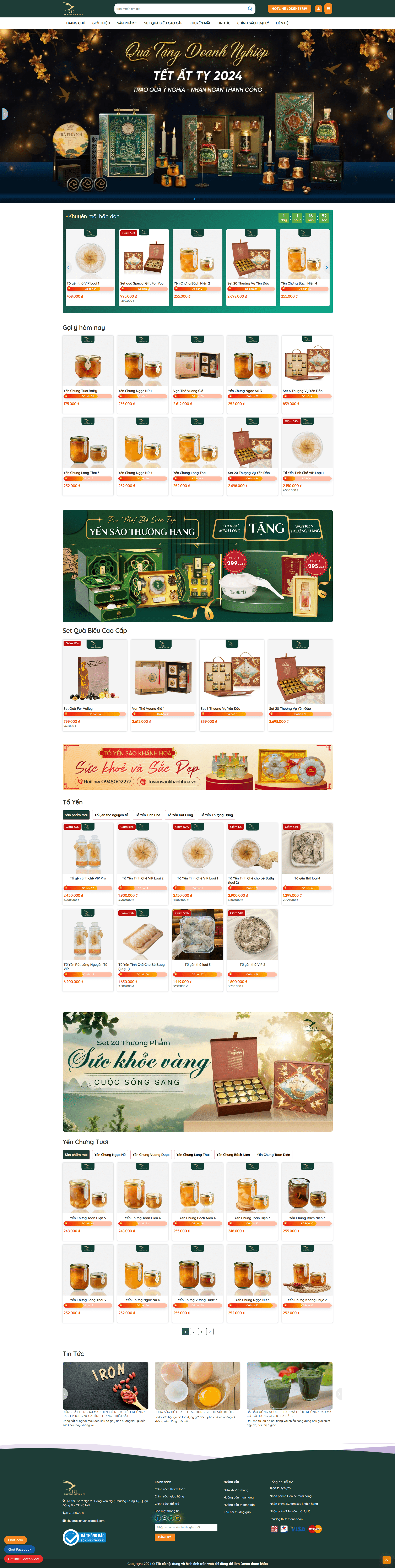 2024 12 24 164306 min