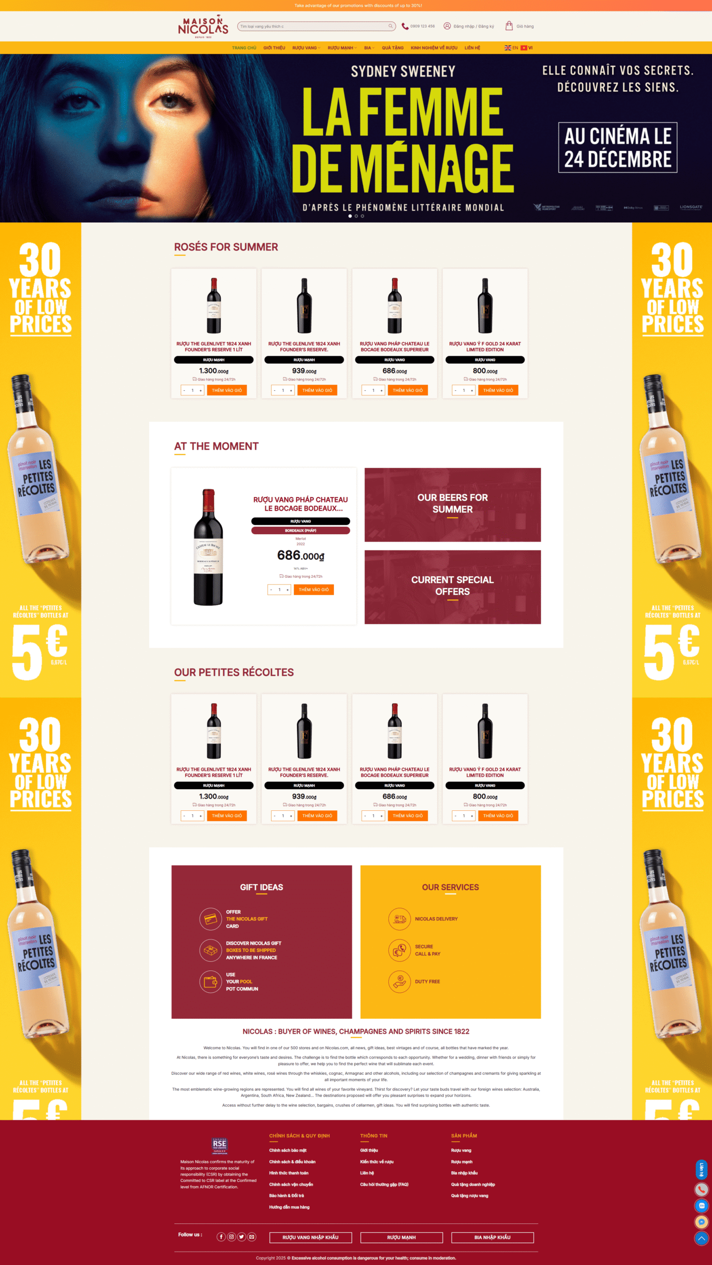 2025 12 24 224853 min scaled