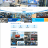 Theme WordPress Công Ty Màn Hình LED hiện đại