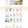 Theme WordPress Bán Thuốc Thủy Sản, Gia Súc , Thú Y