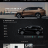 Theme wordpress showroom ô tô lynk & co Long Biên